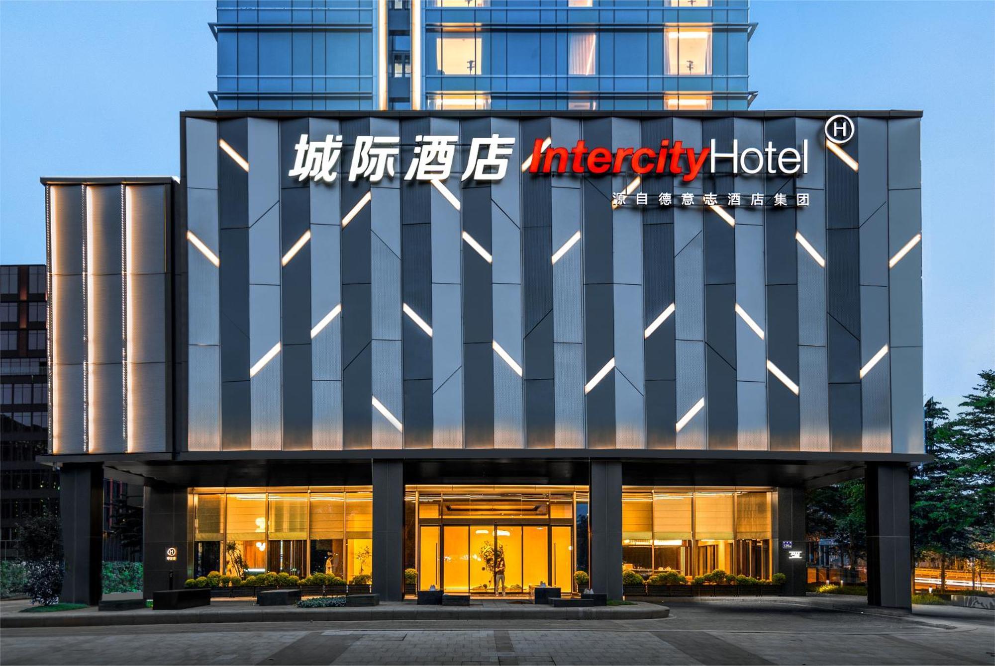 Intercity Hotel Guangzhou South Railway Station - Free Minibar Including Erdinger Weissbier 外观 照片