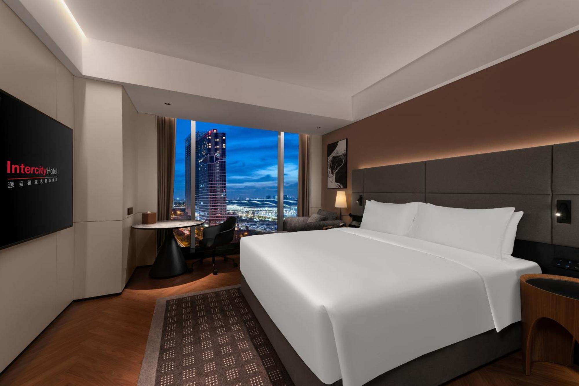 Intercity Hotel Guangzhou South Railway Station - Free Minibar Including Erdinger Weissbier 外观 照片